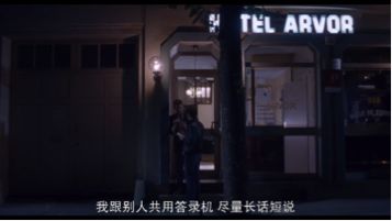 年度最佳同志题材电影《喜欢，轻吻，快跑》，小清新却大尺度？