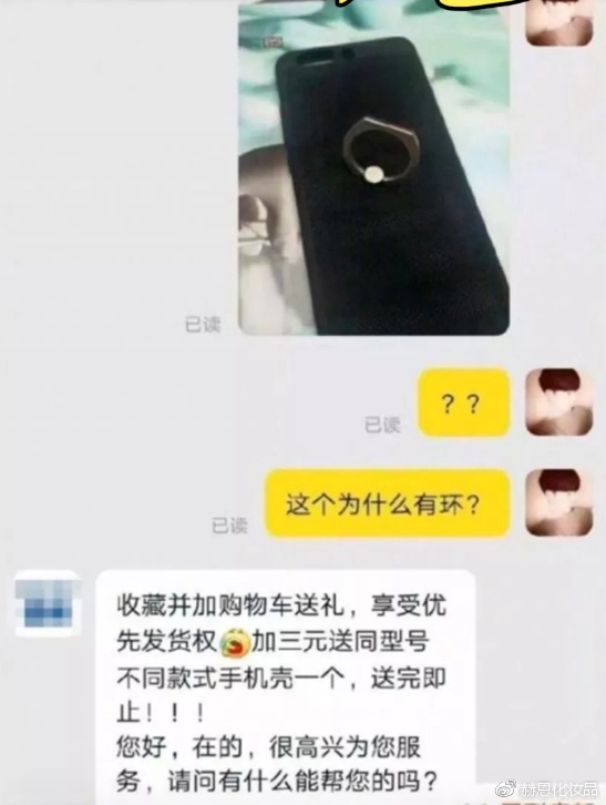 双十一快递搞笑买家秀,笑哭最新双十一买家秀