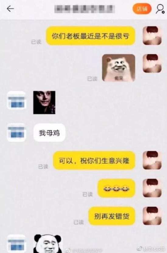 双十一快递搞笑买家秀,笑哭最新双十一买家秀