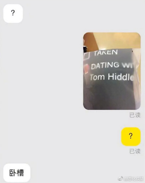 双十一快递搞笑买家秀,笑哭最新双十一买家秀