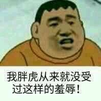 双十一快递搞笑买家秀,笑哭最新双十一买家秀