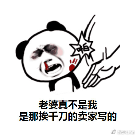 双十一快递搞笑买家秀,笑哭最新双十一买家秀