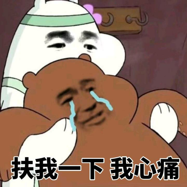 双十一快递搞笑买家秀,笑哭最新双十一买家秀