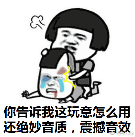 双十一快递搞笑买家秀,笑哭最新双十一买家秀