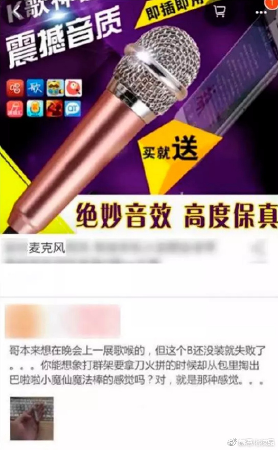 双十一快递搞笑买家秀,笑哭最新双十一买家秀