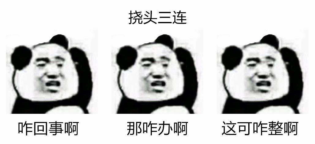 双十一快递搞笑买家秀,笑哭最新双十一买家秀
