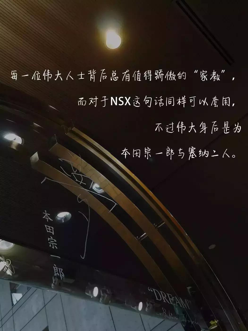 本田号称买发动机送车,本田的发动机为什么能排第一