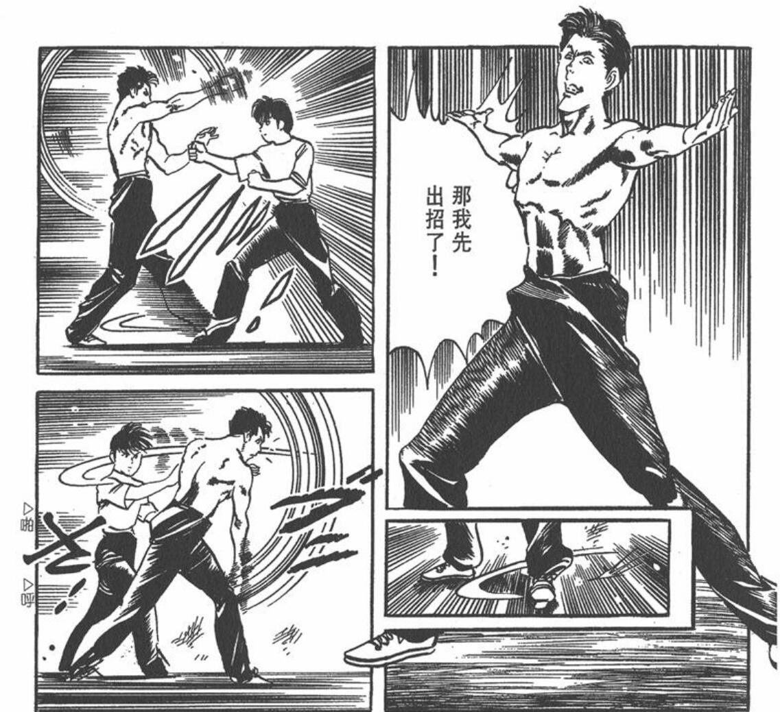 怀旧街机游戏八神庵,街机八神庵的出招表