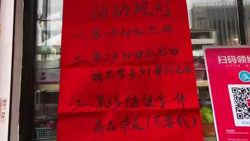 2元店为什么消失了,现在2元店还挣钱么