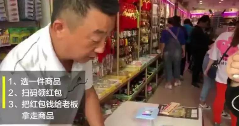 2元店为什么消失了,现在2元店还挣钱么