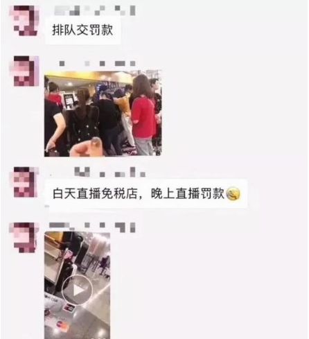 留学生在国外买名表回国要交税吗,出国带十几万的表回国被要求交税