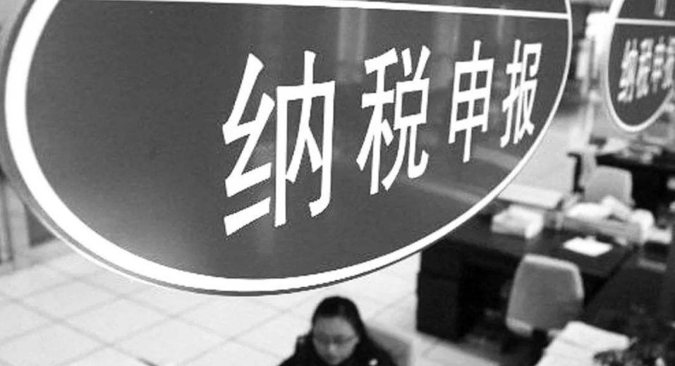 留学生在国外买名表回国要交税吗,出国带十几万的表回国被要求交税