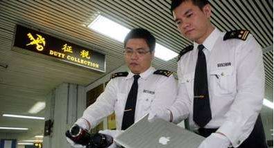 留学生在国外买名表回国要交税吗,出国带十几万的表回国被要求交税