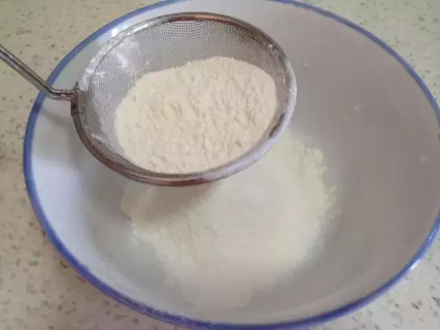 浓香的红枣糕，口感绵甜，小孩子和老人都很适合吃