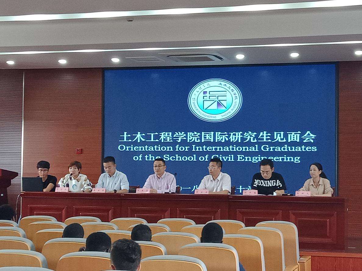 土木工程材料专业考研方向,重庆大学土木工程考研哪个方向好