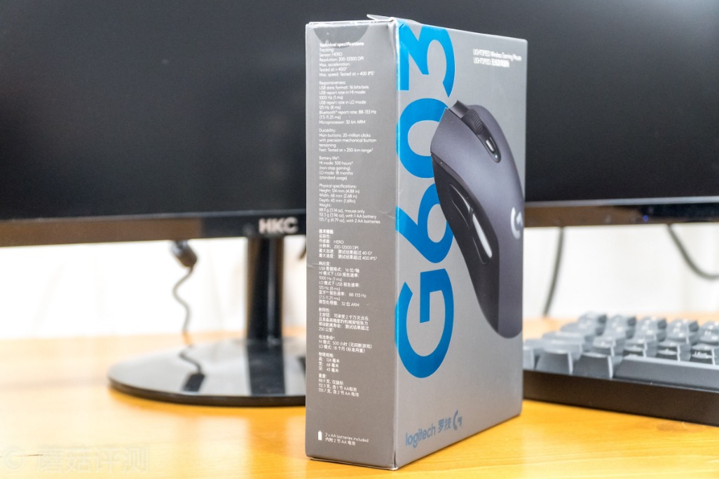 罗技g603能用多少年,罗技g633s游戏评测