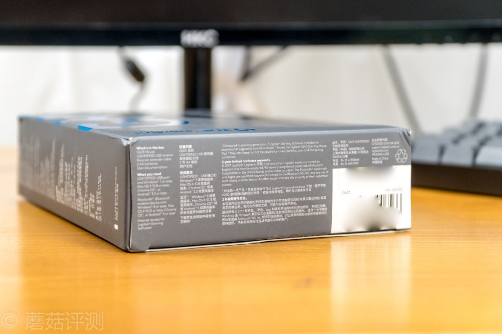 罗技g603能用多少年,罗技g633s游戏评测