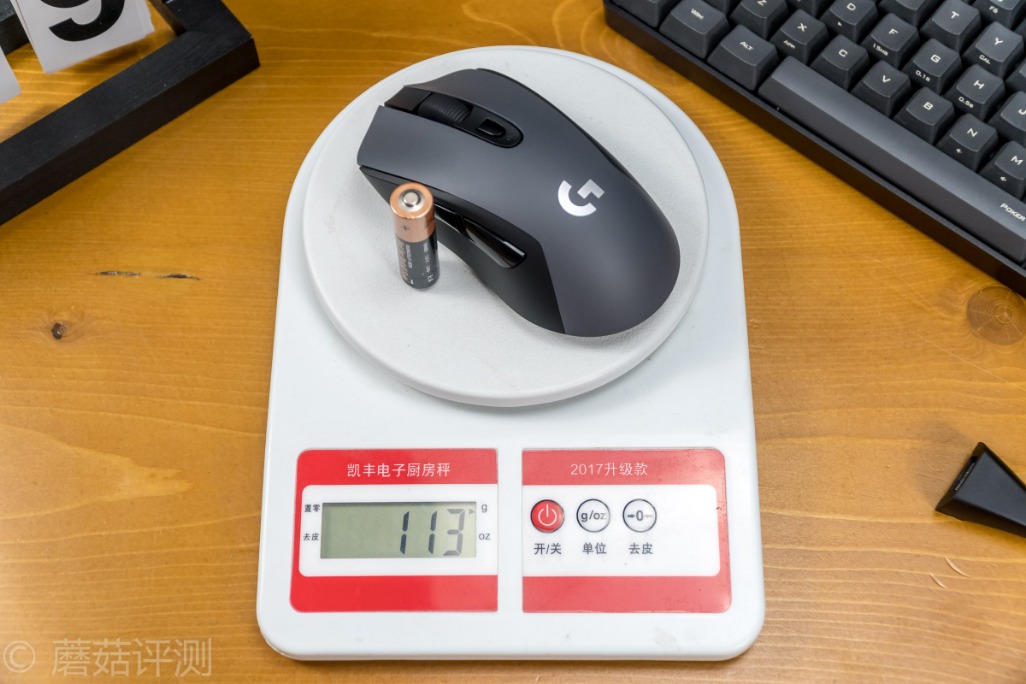 罗技g603能用多少年,罗技g633s游戏评测