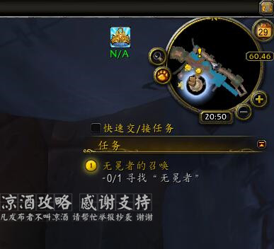 魔兽世界盗贼能偷装备么,魔兽世界盗贼偷野怪