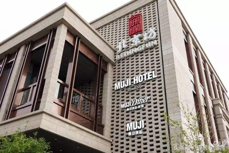 无印良品商标侵权,无印良品商标问题