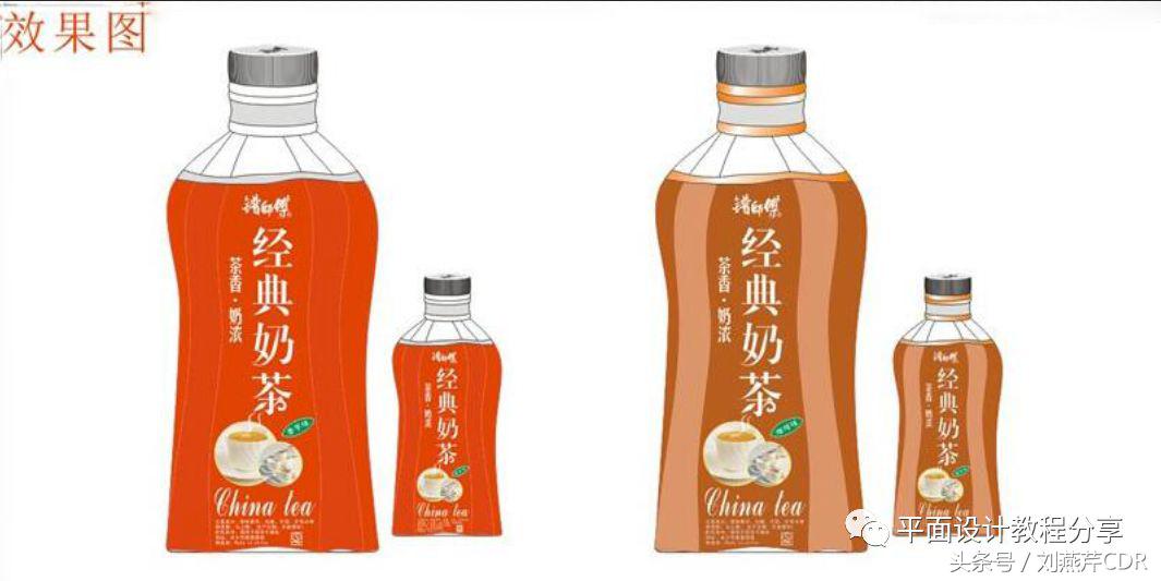 cdr设计饮料包装步骤,cdr制作奶茶海报宣传图片素材
