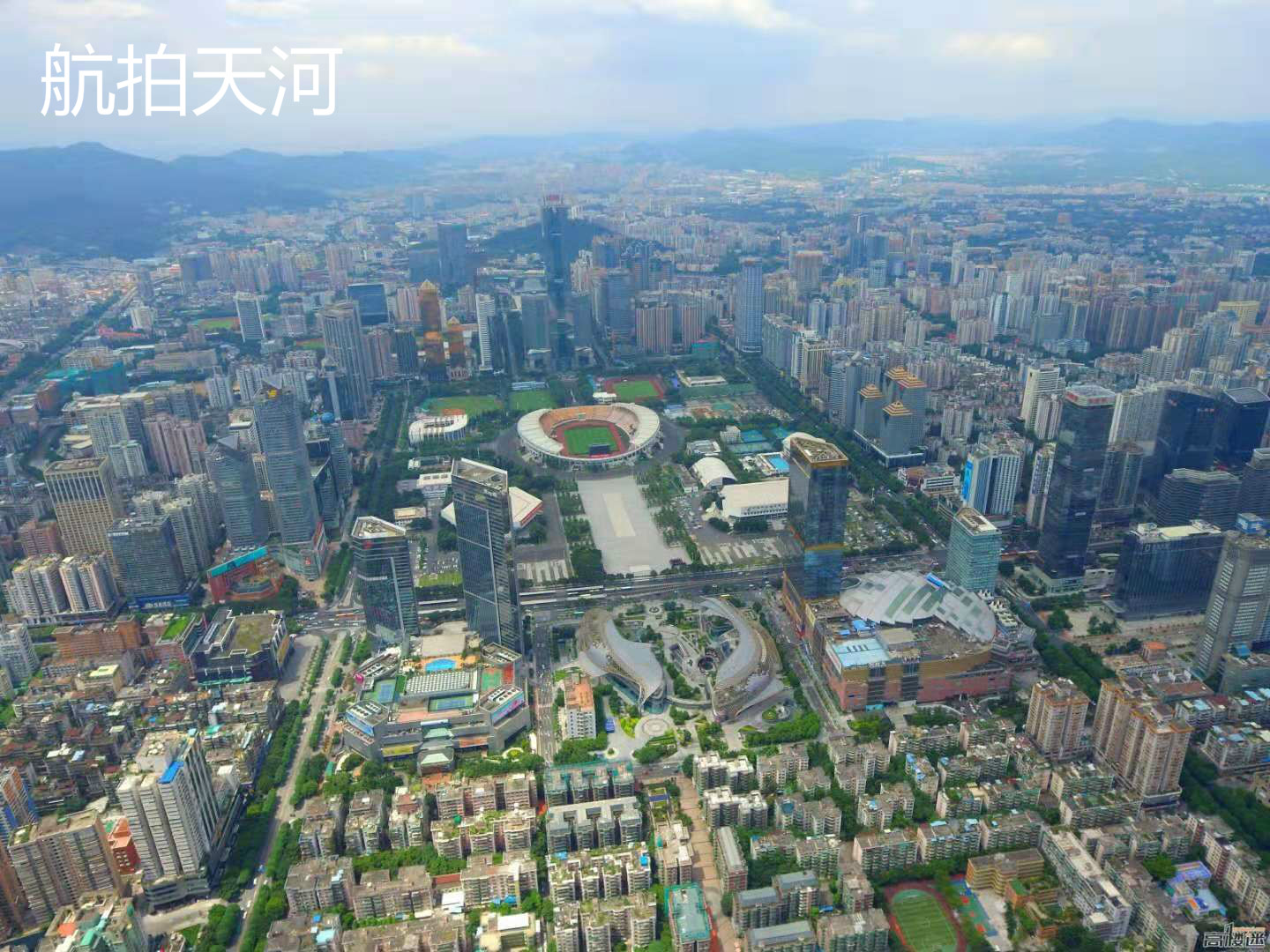 中超对战恒大天王山,中超天王之战比赛视频