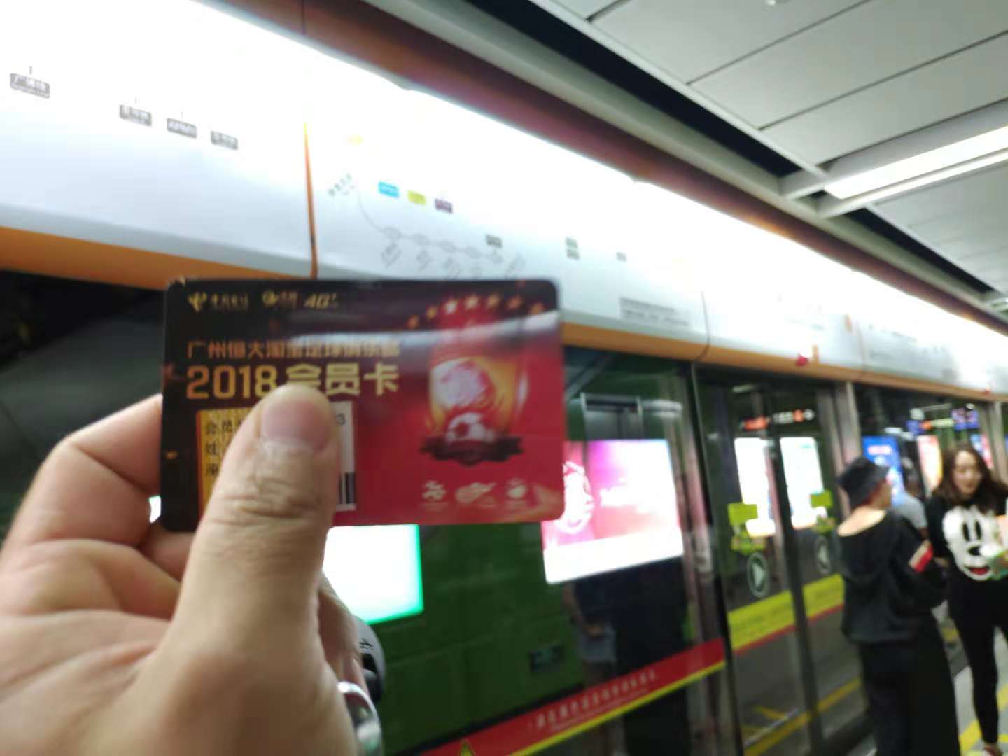 中超对战恒大天王山,中超天王之战比赛视频