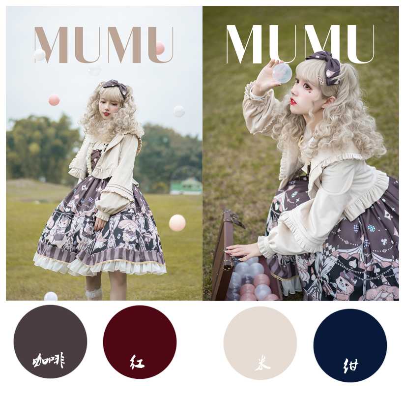 清空女朋友购物车,准备好清空你们的购物车了吗