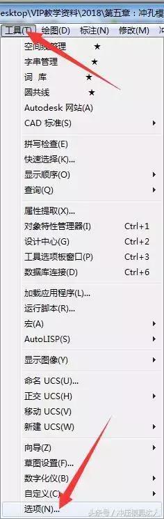 cad打印时出现乱码的字体怎么解决,冲压模具cad乱码怎么解决