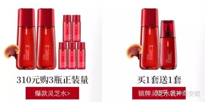 2019最全面的双十一玩法攻略,双十一最全避坑省钱攻略