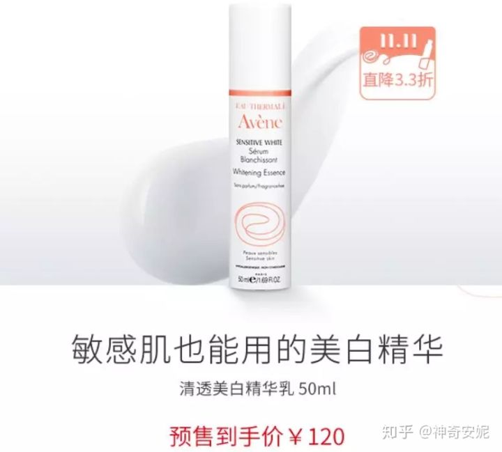 2019最全面的双十一玩法攻略,双十一最全避坑省钱攻略