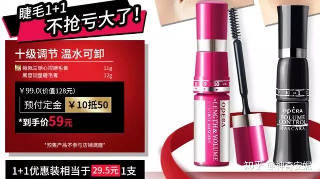 2019最全面的双十一玩法攻略,双十一最全避坑省钱攻略