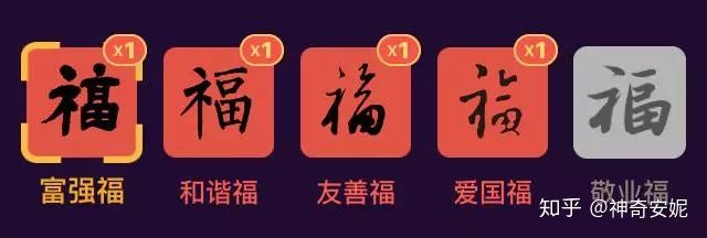 2019最全面的双十一玩法攻略,双十一最全避坑省钱攻略