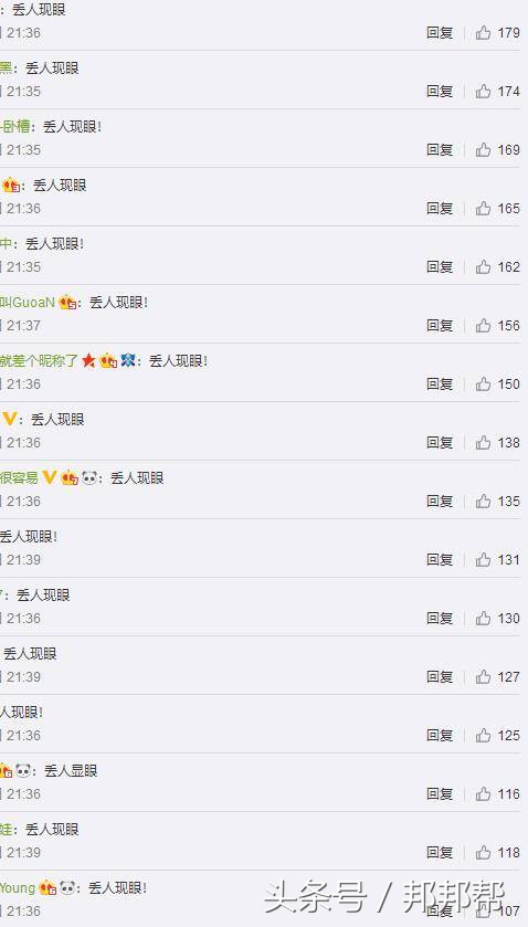 西甲国家德比看点十足,中超广州恒大对西甲