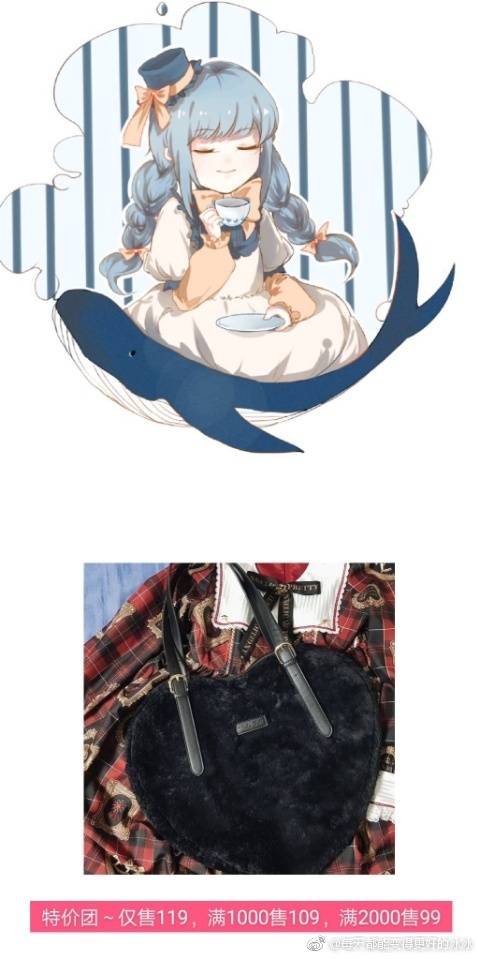 清空女朋友购物车,准备好清空你们的购物车了吗