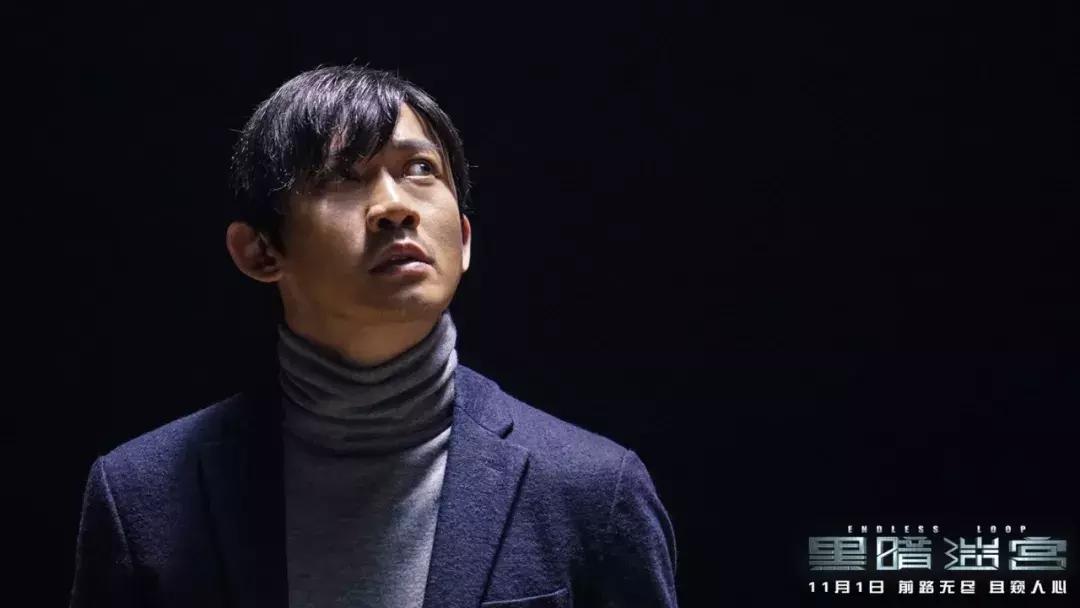 黑暗迷宫暴露人性,解读黑暗迷宫