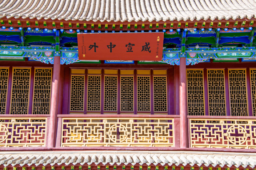 西北第一哨所景点,中国边境的神奇古寨