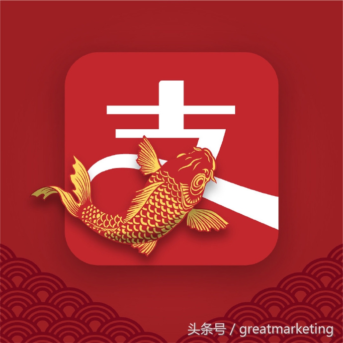 病毒传播行为,病毒感染支付宝