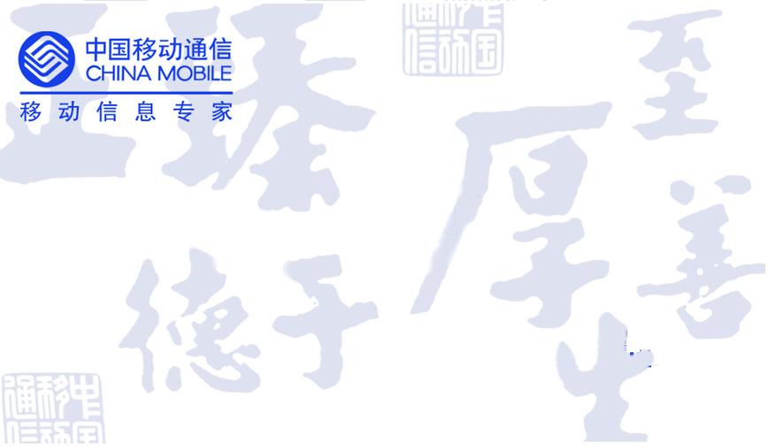 中国移动现在有没有优惠的流量包,中国移动有什么免费的流量包