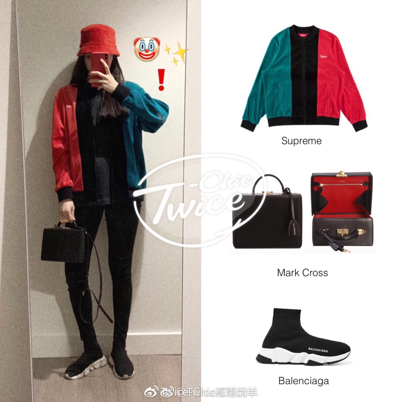 欧阳娜娜暴风装,欧阳娜娜的三件套