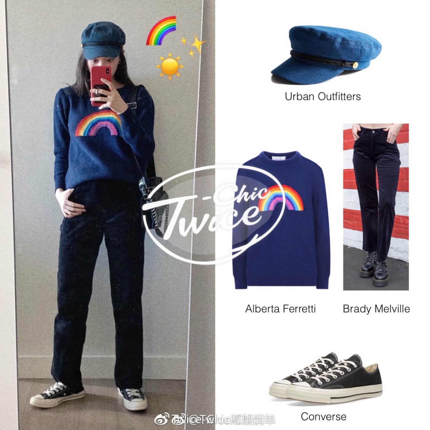 欧阳娜娜暴风装,欧阳娜娜的三件套