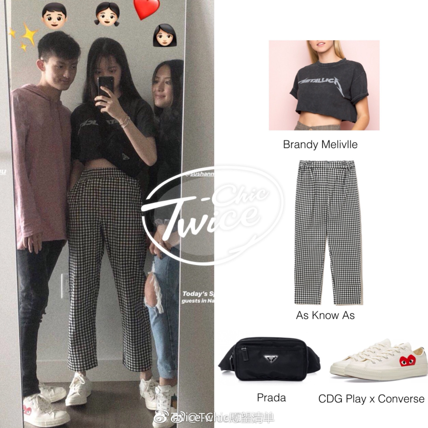 欧阳娜娜暴风装,欧阳娜娜的三件套