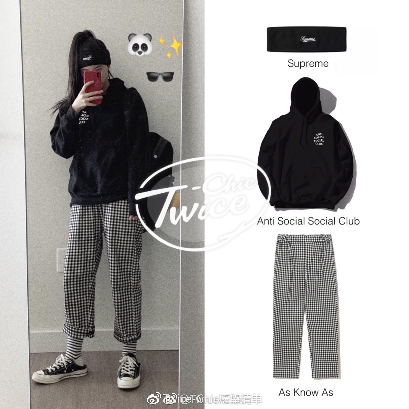 欧阳娜娜暴风装,欧阳娜娜的三件套