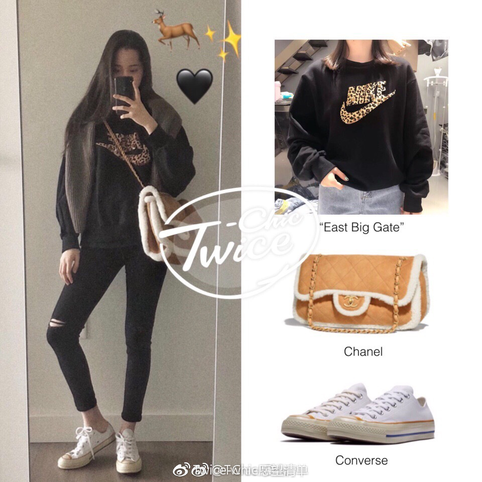 欧阳娜娜暴风装,欧阳娜娜的三件套