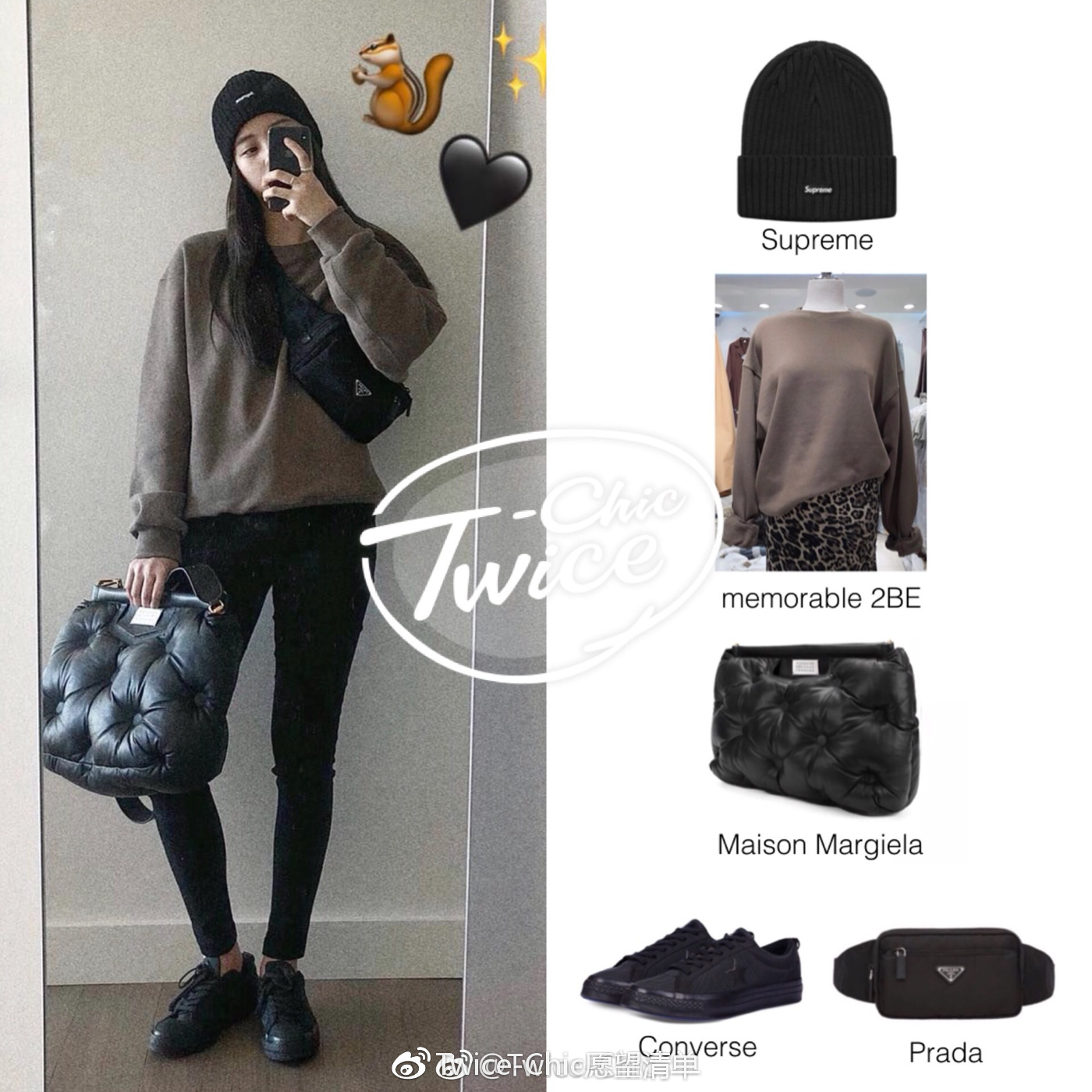 欧阳娜娜暴风装,欧阳娜娜的三件套