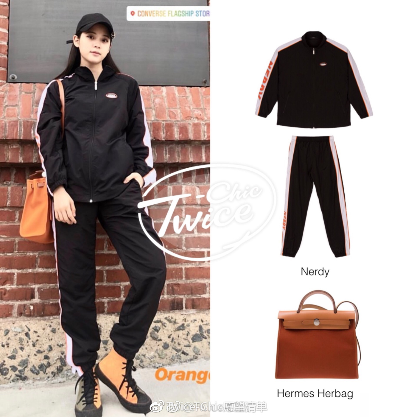 欧阳娜娜暴风装,欧阳娜娜的三件套