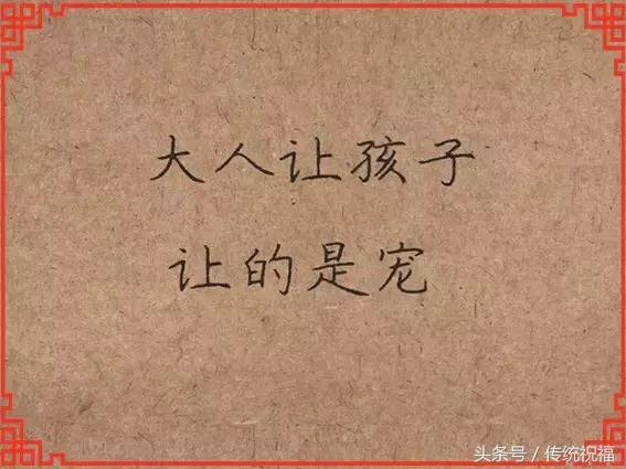 会动的漂亮图片,会动的花草图片