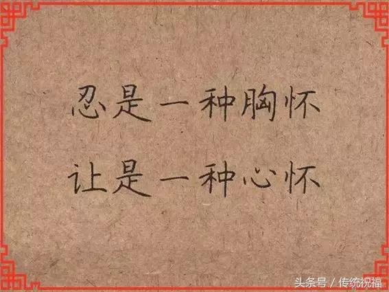 会动的漂亮图片,会动的花草图片