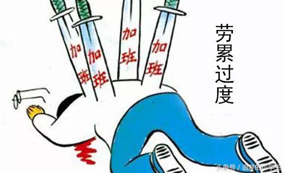 李咏去世前最后一句话,李咏去世最后一刻