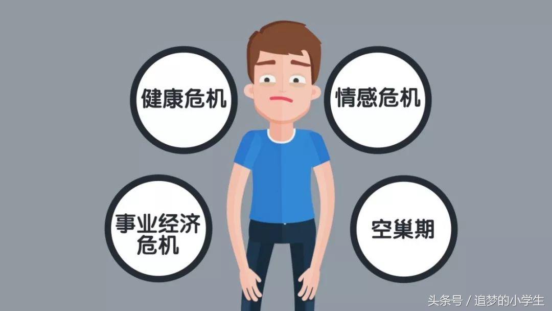 李咏去世前最后一句话,李咏去世最后一刻